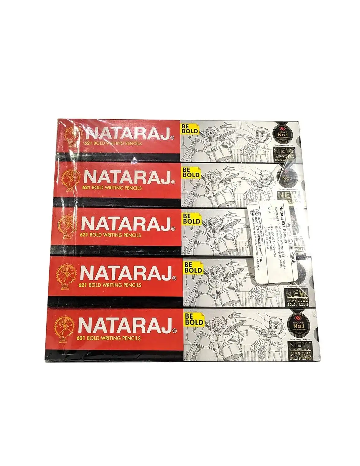 NATRAJ PENCIL BOX