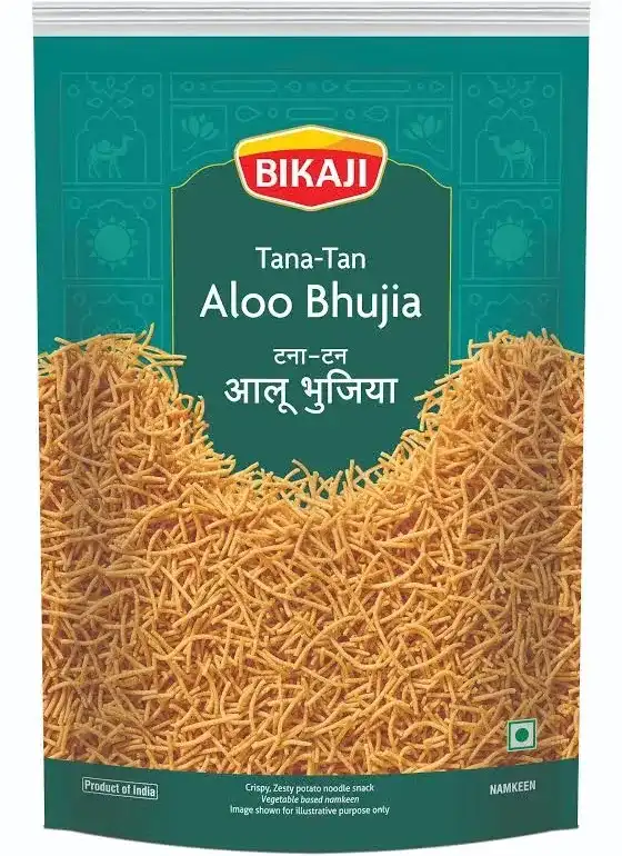 ALOO BHUJIA