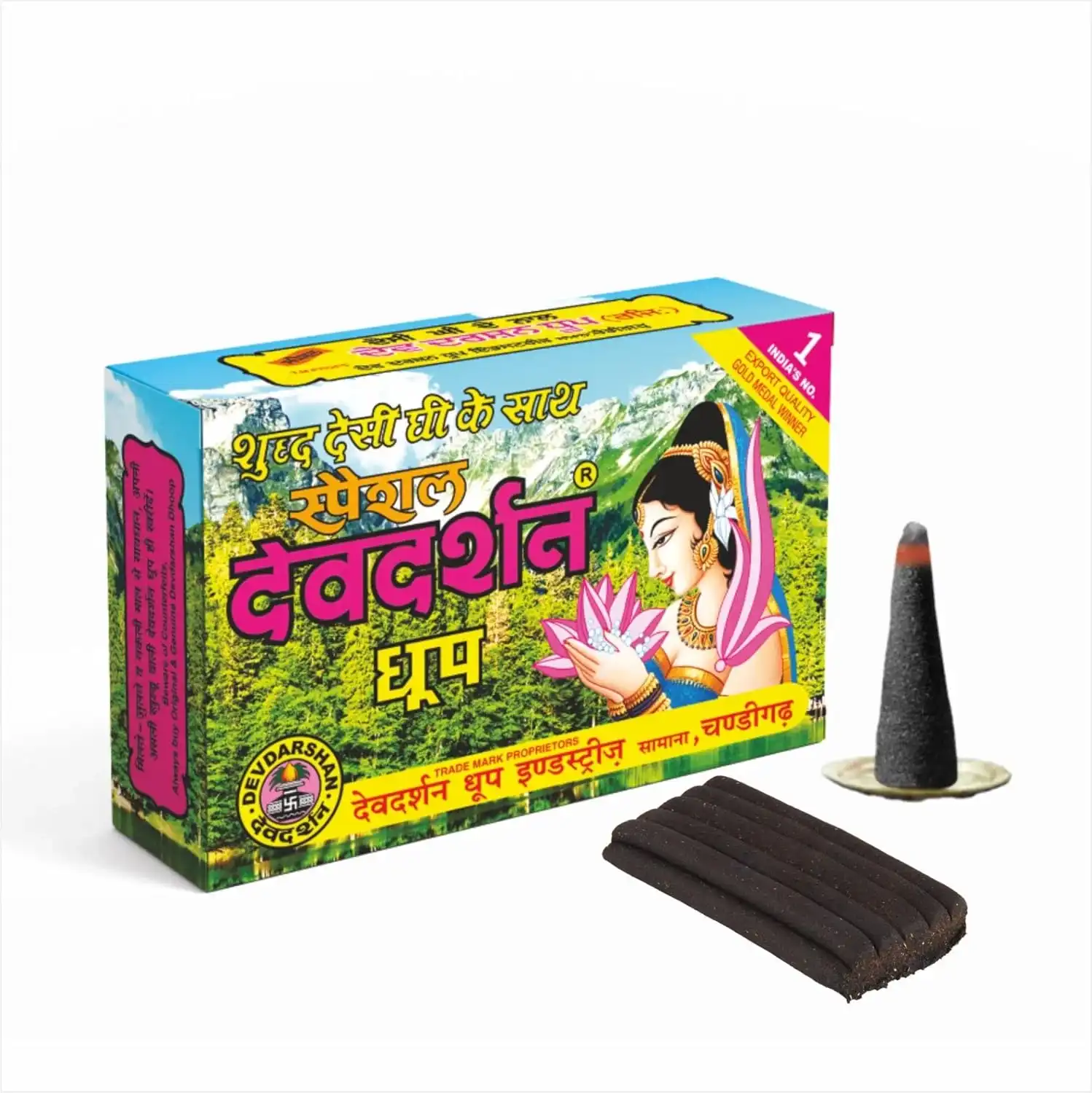 DEVDARSHAN DHOOP