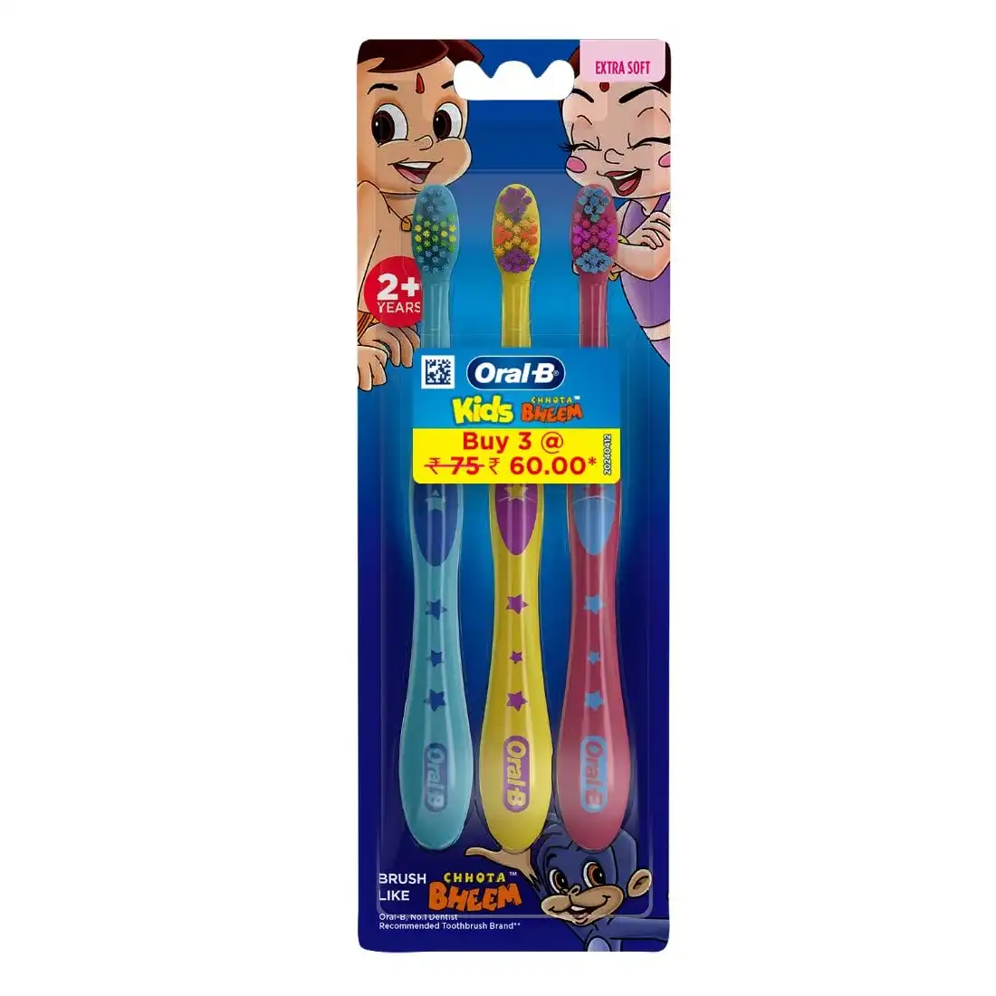 BABY BRUSH