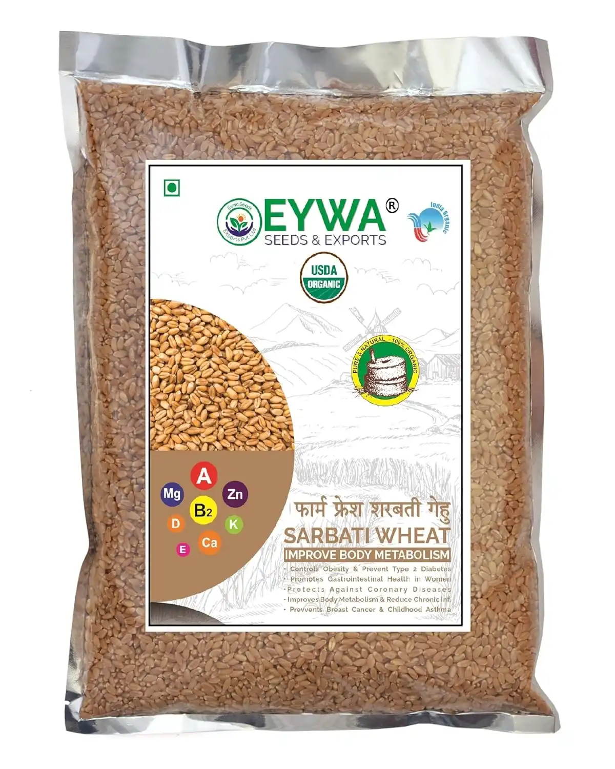 WHOLE WHEAT MULTIGARIN ATTA 1KG