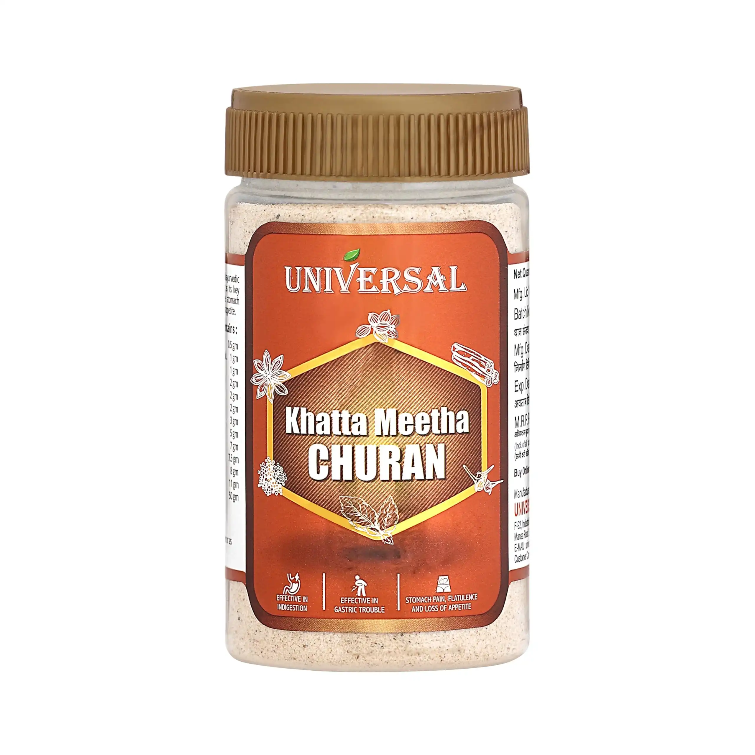UNIVERSAL KHATTA M CHURAN 100G