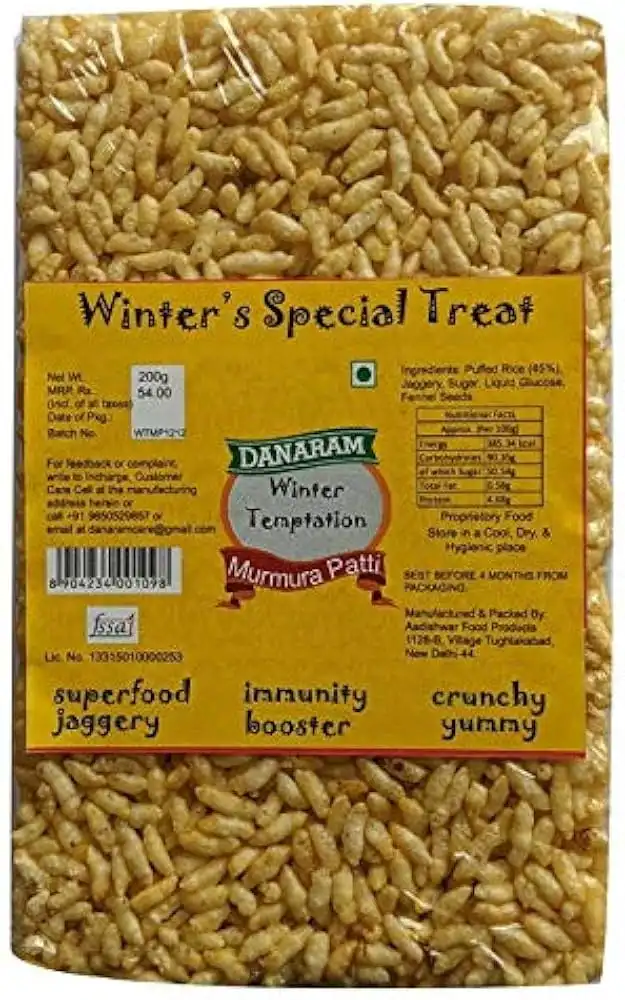 MURMURA RICE PATTI