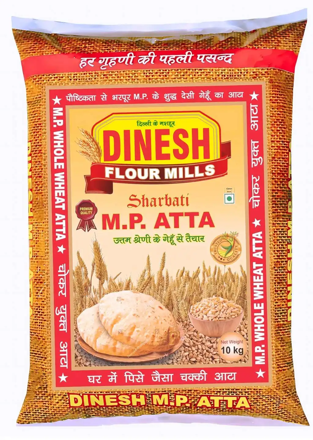 MP ATTA 10 KG
