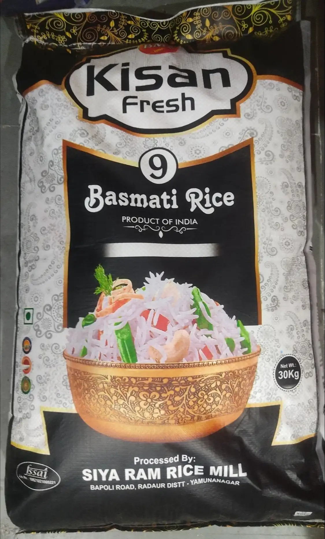 KISAN RICE SELA