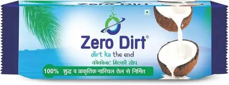 ZERO DIET SOAP 200G