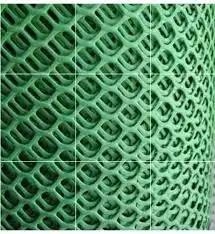 WIRE CLOTH 30MTR