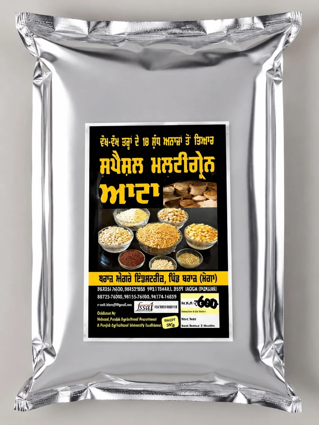 MULTIGRAIN ATTA 5KG